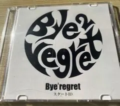 Item thumbnail for item ddb55b11-fb72-4e7b-98af-c4f6969dacb2