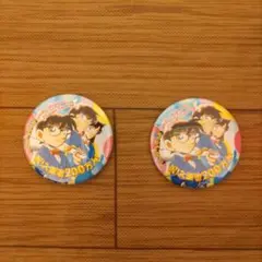 Item thumbnail for item 8da09e7e-03a8-46cd-910a-c1f84b378e9b