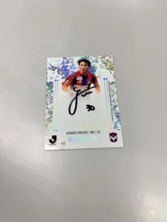 2025年最新】オートグラフカードの人気アイテム - メルカリ