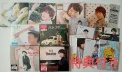 神谷浩史　アルバム　CDセット　購入特典ブロマイド付き