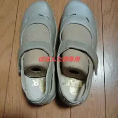 ぽぽんた様専用　BARベアーの靴　新品未使用品
