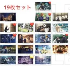 【バラ売り可】呪術廻戦　幻影夜行本舗　幻影夜行カードvol.5 20枚セット