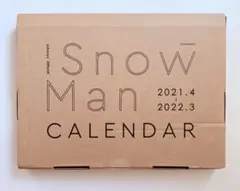 こむぎ様 リクエスト 3点 まとめ商品