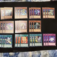 遊戯王 青眼 デッキパーツ 英語 eu - メルカリ