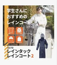 Item thumbnail for item 83a5490a-613f-4cec-9cb7-682828f6d2ed