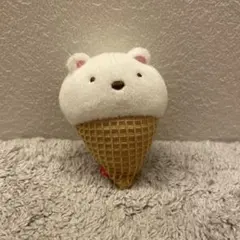 すみっこぐらし　しろくま　ぬいぐるみ