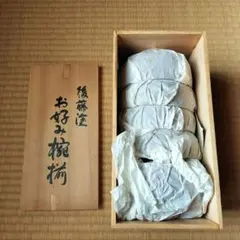 Item thumbnail for item a07870d7-8d95-4b40-a818-2b967313a1a1