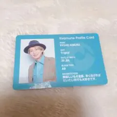 ドラマ未成年 蛭川晴喜 上村謙信 学生証 - メルカリ