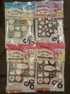 Item thumbnail for item b71911fe-8aca-4712-b3f2-799dcba6a452