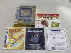 ポケットモンスター 金 ◼️ゲームボーイカラーソフト・説明書等付属品あり動作確認済
