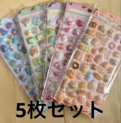 5 ボンボンドロップシール　立体シール　3Dシール ぷくぷくシール　5枚