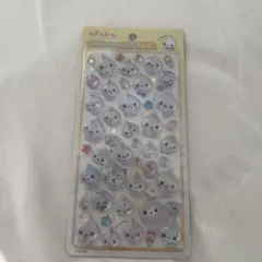 しずくちゃん みるみるちゃん ボンボンドロップシール 正規品