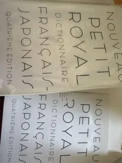 Item thumbnail for item ed2a7a9b-2e73-46cb-9572-0d8c1421b12f