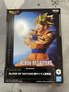 2026年最新】BANDAI SPIRITS フィギュア ドラゴンボールの人気アイテム