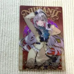 にじさんじウエハース 石神のぞみ
