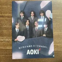 AOKI クリアファイル スーツ姿のアイドル