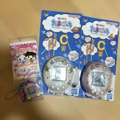 たまごっち1番くじ A賞 C賞 てんしっちミラー キラ2レインボー - メルカリ