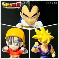 ドラゴンボール　ミニフィギュア3体セット　孫悟飯　ベジータ　パン
