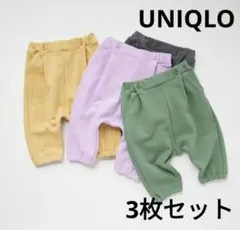 Item thumbnail for item 547b81d0-e285-45b2-8330-fe3fc81b04d8