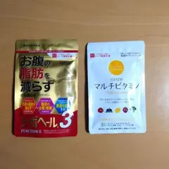 2026年最新】シボヘール3の人気アイテム - メルカリ