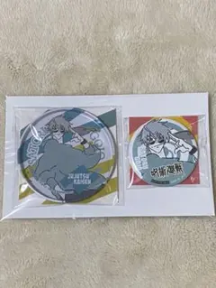 呪術廻戦 五条悟 缶バッジ 缶コースター　2個セット