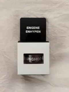 ENHYPEN デコリング ソンフン【最終値下げ】