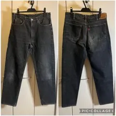 【Levi's】626 90s ブラックデニム 日本製 テーパード
