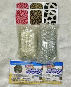 録音再生可能！　なつかしのガラケーマスコット　限定カラー☆ゴールド、ブラック