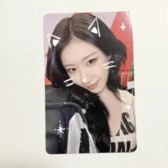 ITZY tunnel vision チェリョン1万円特典