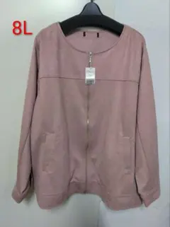 フェイクスエードライダース風ジャケット ８L