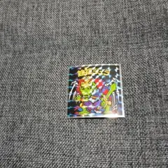 ヘッドだらけのビックリマンチョコ No.9 始祖ジュラ