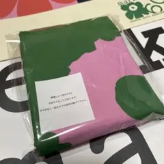 Yさんよろしくお願い申し上げます。