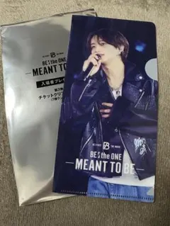 BE:FIRST JUNON 映画 入場者特典 チケットクリアファイル