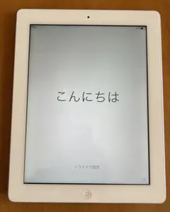 iPad 第3世代