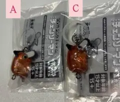 つながリングチャーム ポチタ チェンソーマン A,C 2種類 劇場版 レゼ篇