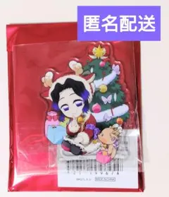 鬼滅の刃・クリスマス2025アクリルスタンド　胡蝶しのぶ