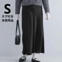 green label relaxing サテン ナロー スカート　ブラック　S