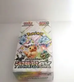 ポケモンカードゲーム スカーレット＆バイオレット テラスタルフェスex BOX