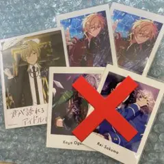 あんスタ　ぱしゃっつ　vol5