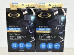 GUNZE ライザップ 着圧レギンス サマータイプ 10分丈 M〜Lサイズ 2個のサムネイル