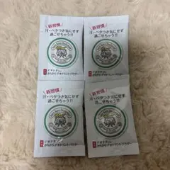 Item thumbnail for item 9630ceac-20b7-4953-a556-a2a4d2b275bf