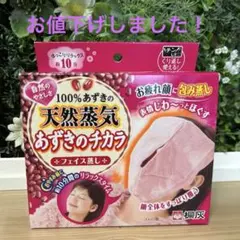 Item thumbnail for item 4fdaa048-33e1-43aa-9ab3-3e3b437af666