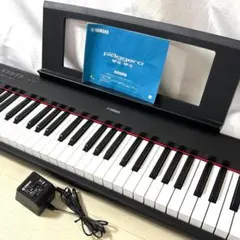 YAMAHA（ヤマハ） piaggero 電子キーボード NP-32B 2017 - メルカリ