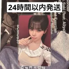 LE SSERAFIM PUREFLOW KPOPTOGE ラキドロ チェウォン - メルカリ