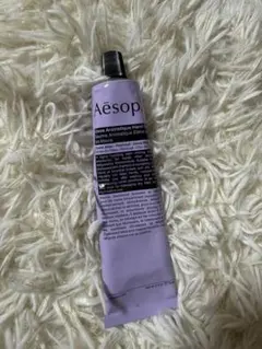 Aesop Aromatic Hand Balm ラベンダー
