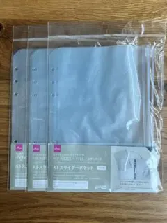 Item thumbnail for item cafe92aa-19cf-4dbe-b8d4-665d026131a9