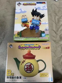 一番くじ ドラゴンボール Fantastic Adventure 2　フィギュア