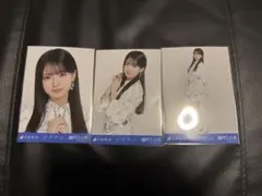 乃木坂46 瀬戸口心月 ビリヤニ 生写真 コンプ