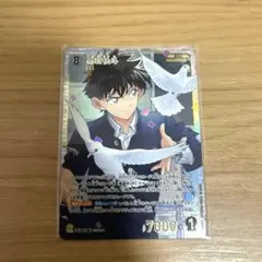 名探偵コナンカード TCG信義の絆 SRP 黒羽快斗 怪盗キッド