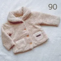 もこもこボアアウター ベージュ